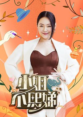 爱无痕