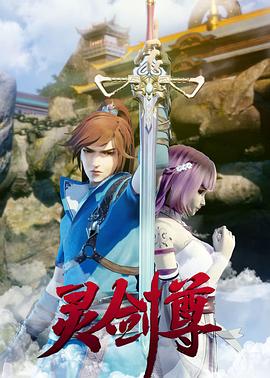恶魔2015