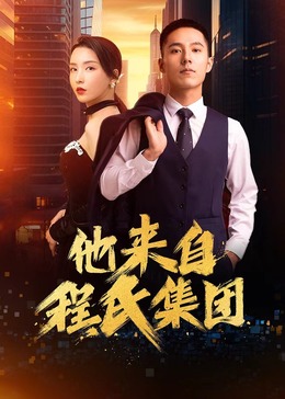 爱我就让我快乐