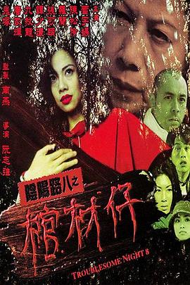 恋恋巴黎