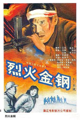爱无所罪