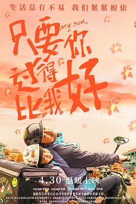 黑律师的痴情世界上最沉重的纯爱