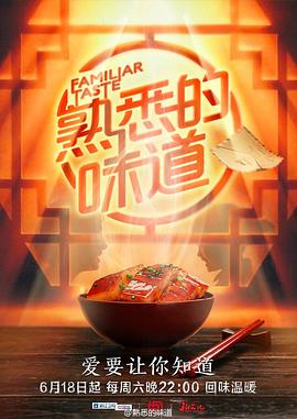 爱,不爱