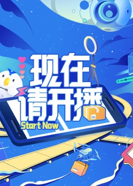 帝国时代 下