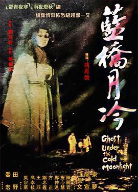 爱情限时恋未尽