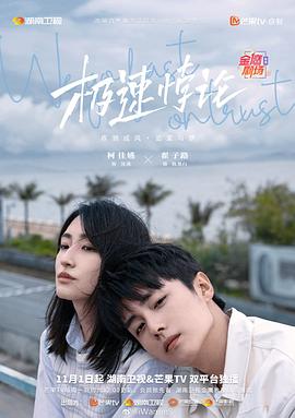 干儿子