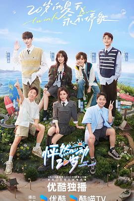 年年有今日