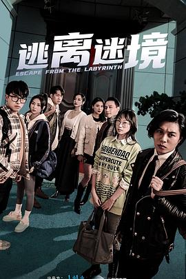 带小狗的女人